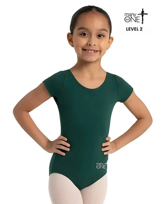 MbO - LEVEL 2 UNIFORM