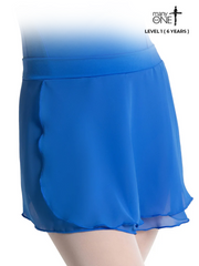 MBO - LEVEL 1 UNIFORM
